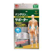 Vantelin Supporter for Waist Normal/M Size (Navel Circumference 65~85cm) Shining Gray