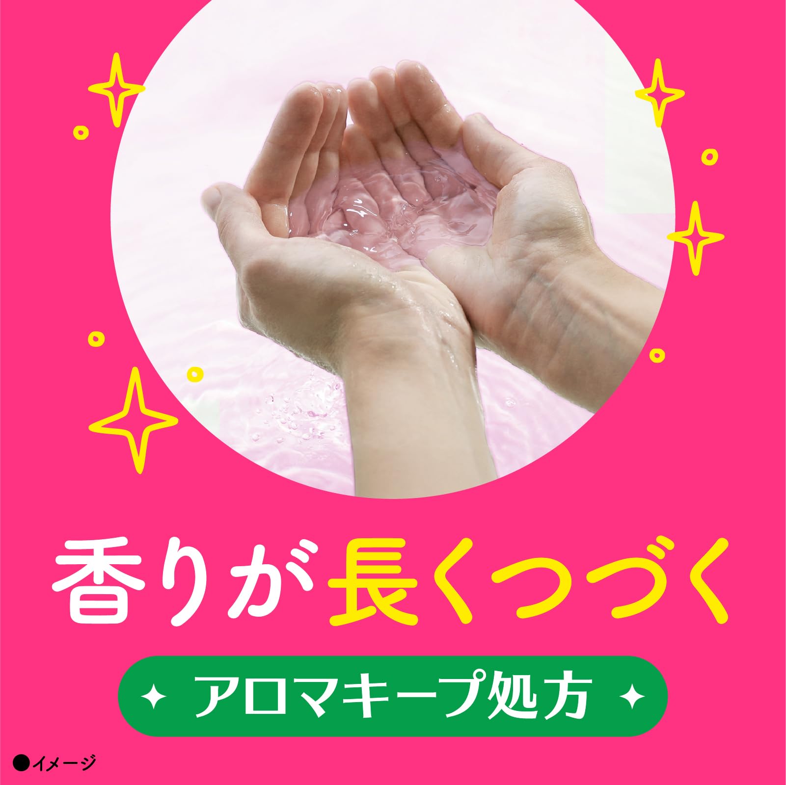 Warm Foam ONPO Special Rose Carbonated Water 20 Tablets