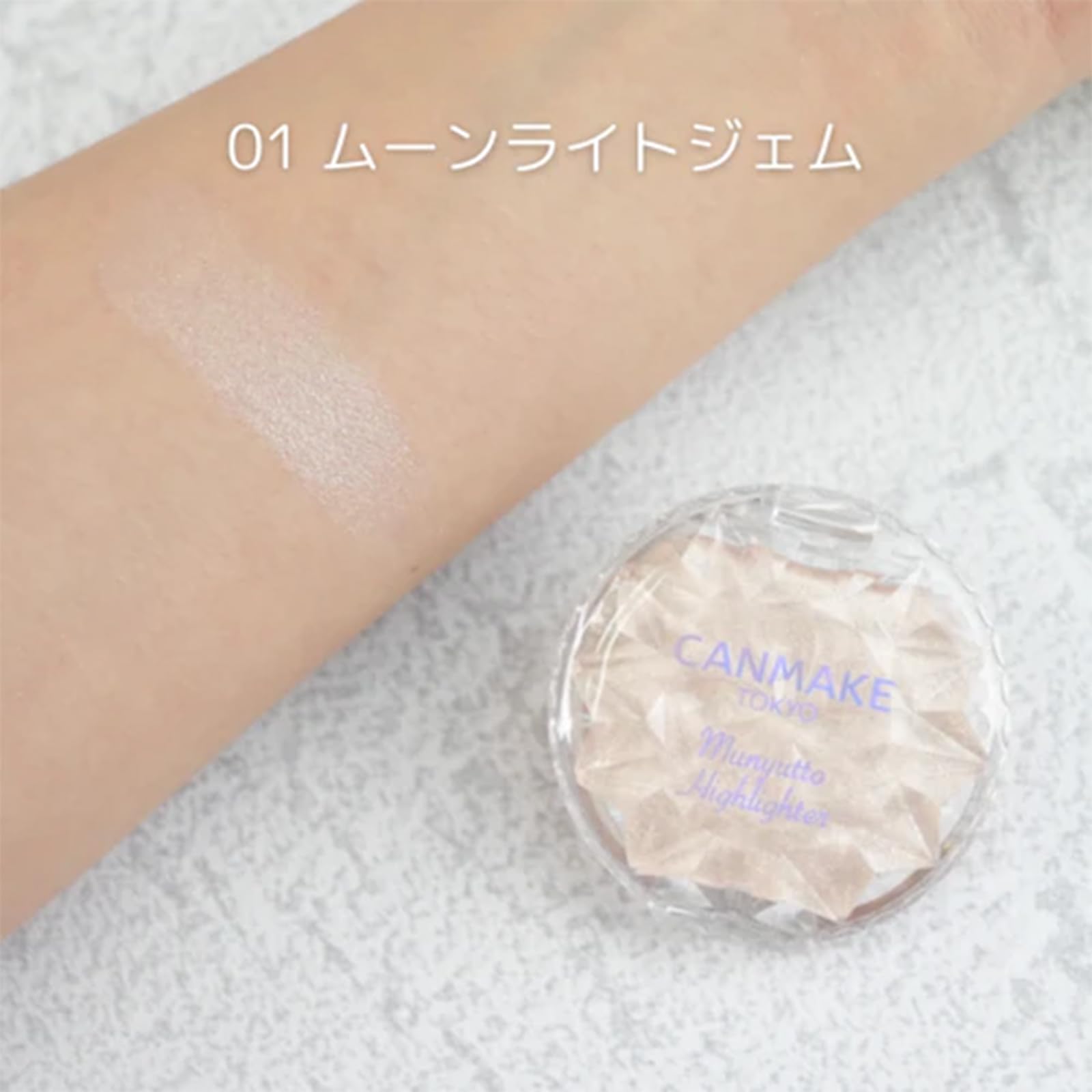 Canmake Cream Munyutto Highlighter 01 Moonlight Gem 3.8g Raw Rare Highlighter Keo Trắng mịn màu be 1