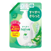 Naive Body Soap with Aloe Extract Large Capacity 2 Refills 760ml