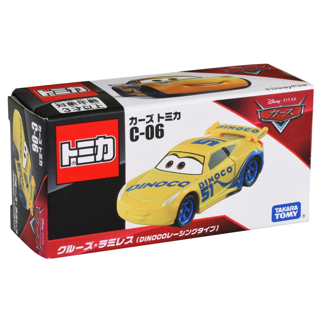 타카라 토미 (TAKARA TOMY) "디즈니 카즈 토미카 C-06 크루즈 라미레스 (DINOCO 레이싱 타입)"미니카 자동차 장난감 3 세 이상 상자 포함 장난감 안전 기준 합격 ST 마크 인증 TOMICA