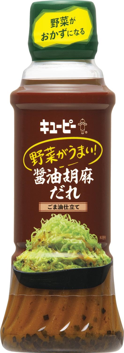 Kewpie Vegetables are delicious! Soy sauce sesame sauce sesame oil sauce dressing 300ml