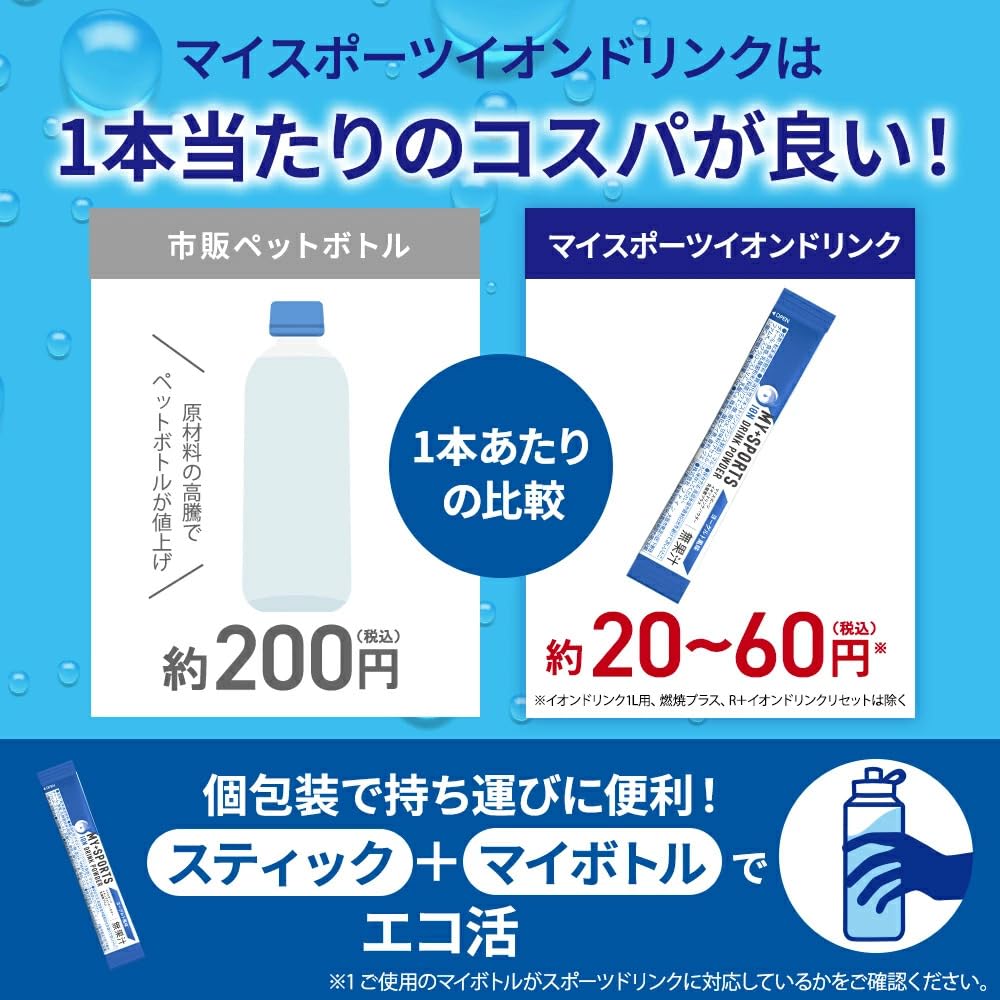 파인 스포츠 드링크 이온 드링크 유산균 플러스 요구르트 맛 유산균 100억개 비타민 C 100mg 미네랄 배합