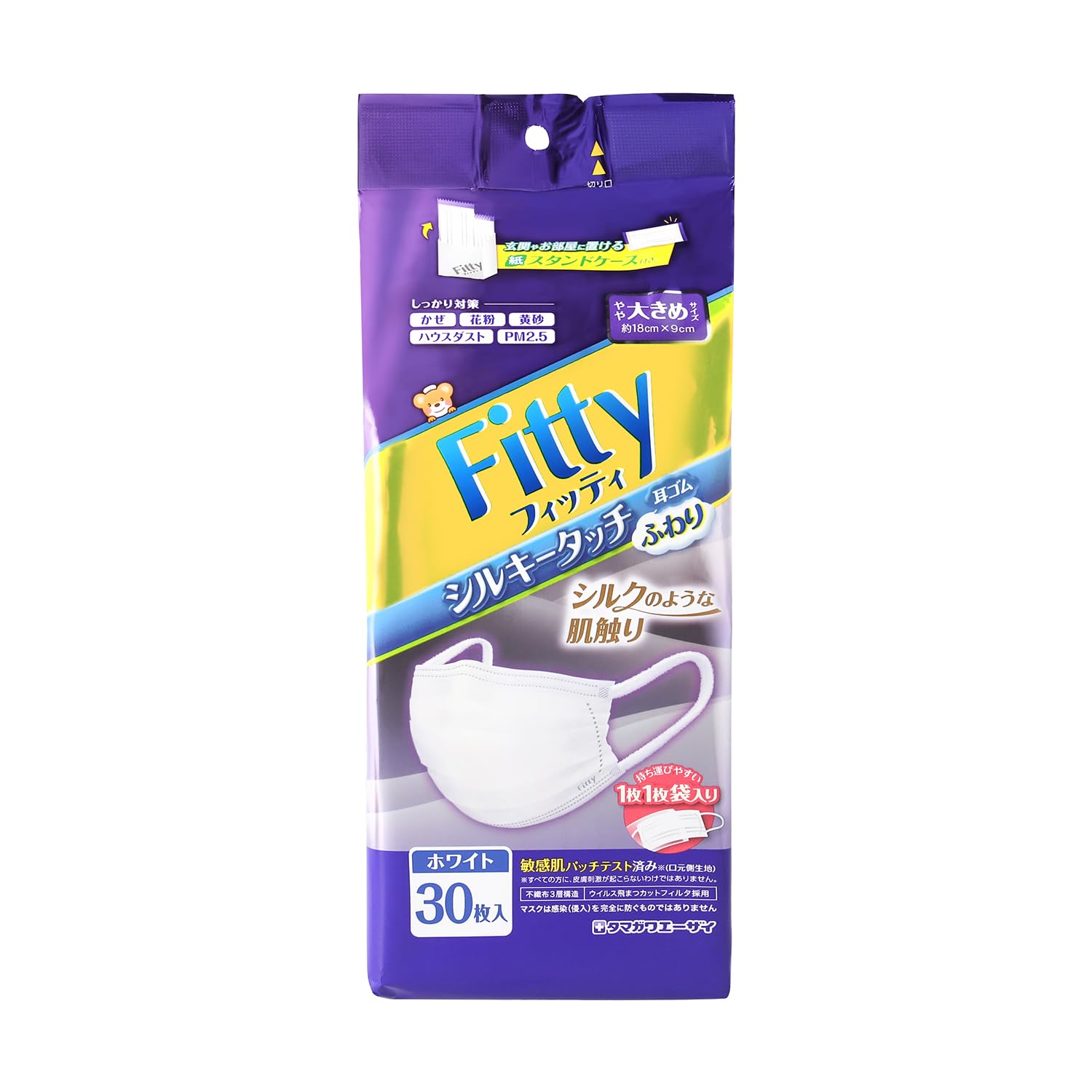 Fitty Silky Touch Ear Rubber Fluffy White Slightly Large Size 30 Pieces