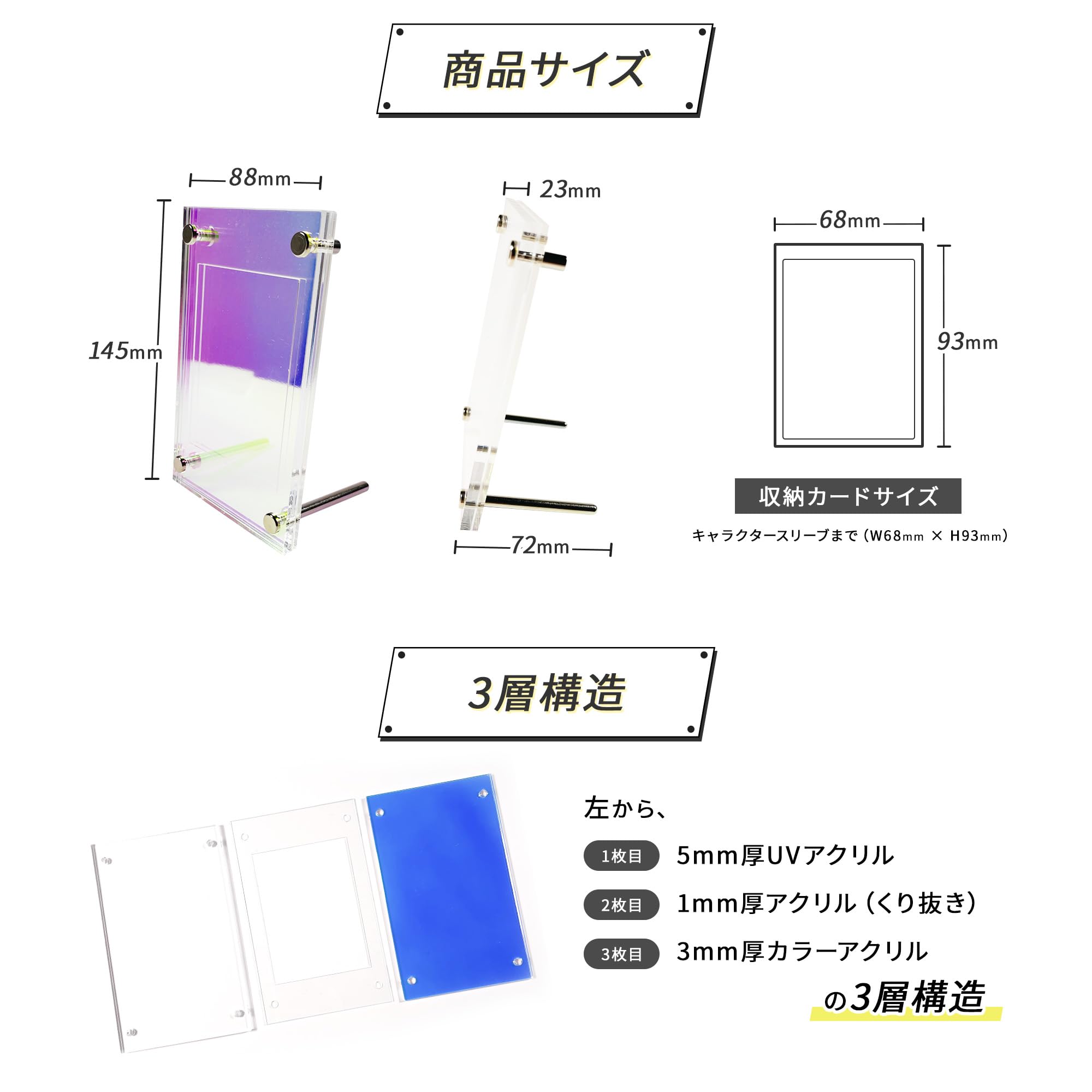 [UV protection specification] Shield PRO Domestic production sun protection trading card display case trading card screw down clear frame grooved storage exhibition storage collection (Aurora, 1 row)