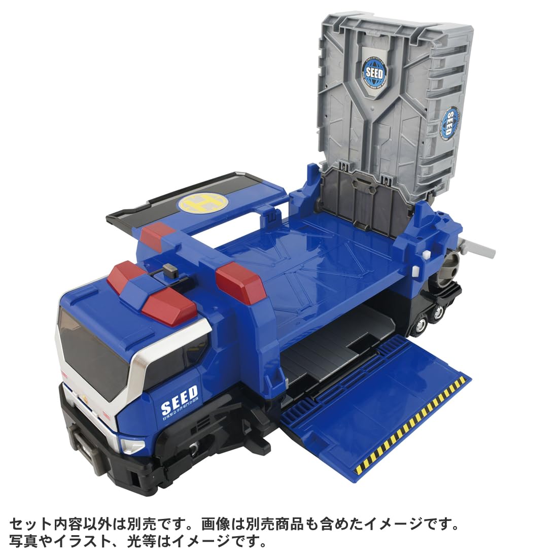 TAKARA TOMY Tomica Job Labor TJBDX Special Mobile Base DX SEED Transporter Mini Car Toy Ages 3+