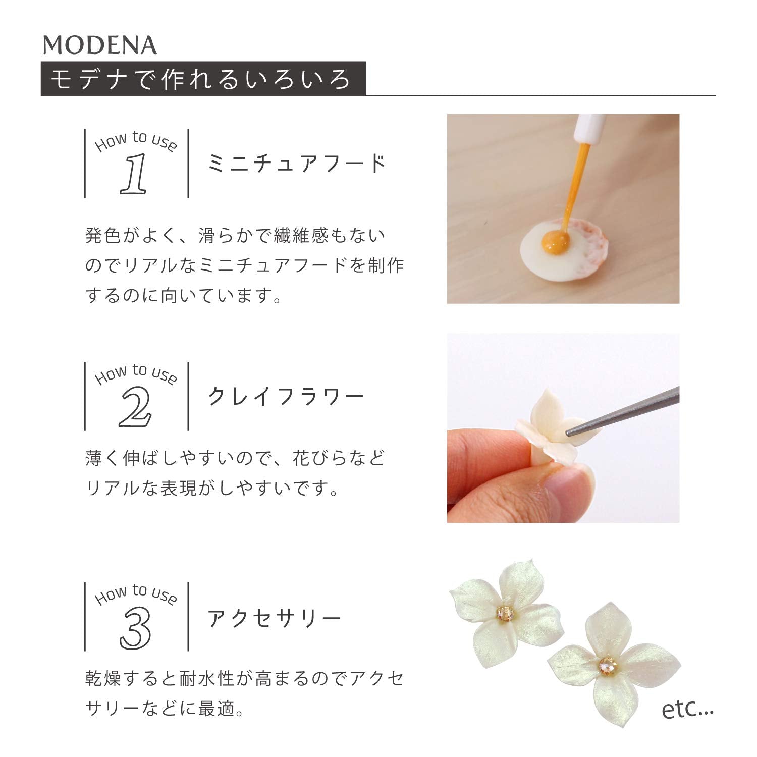 Pajico Resin Clay Modena White 60g White Made in Japan 303117