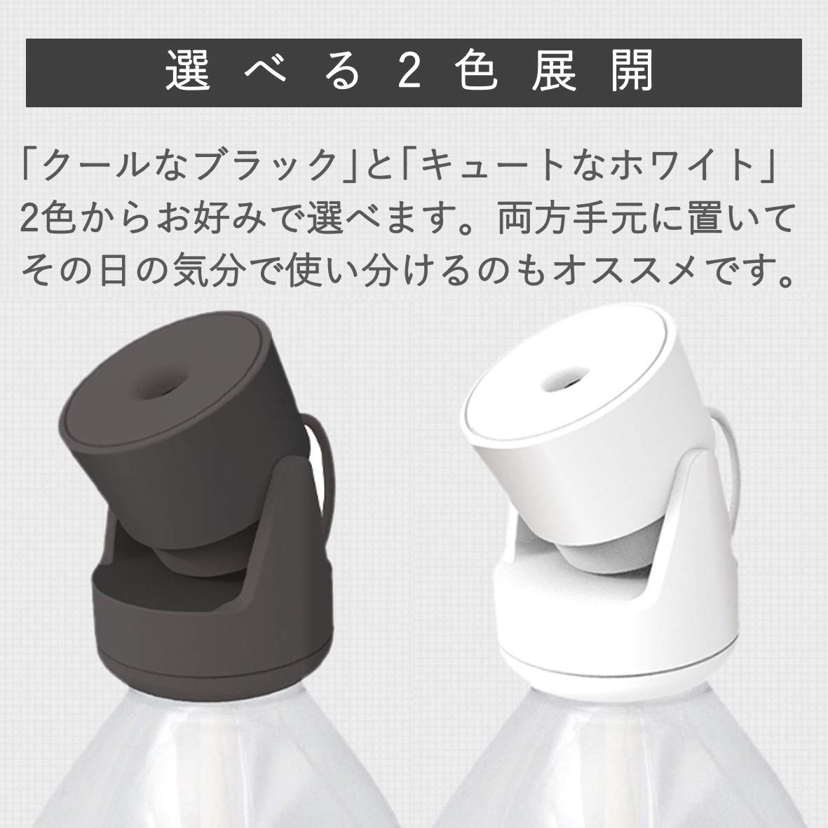 Máy tạo độ ẩm cho chai PET Topland MOVE Để bàn Loại USB Độ ẩm công suất cao 50ml/h Có thể điều chỉnh góc phun phun Chức năng hẹn giờ tắt Điều khiển từ xa Màu đen SH-MV50BK