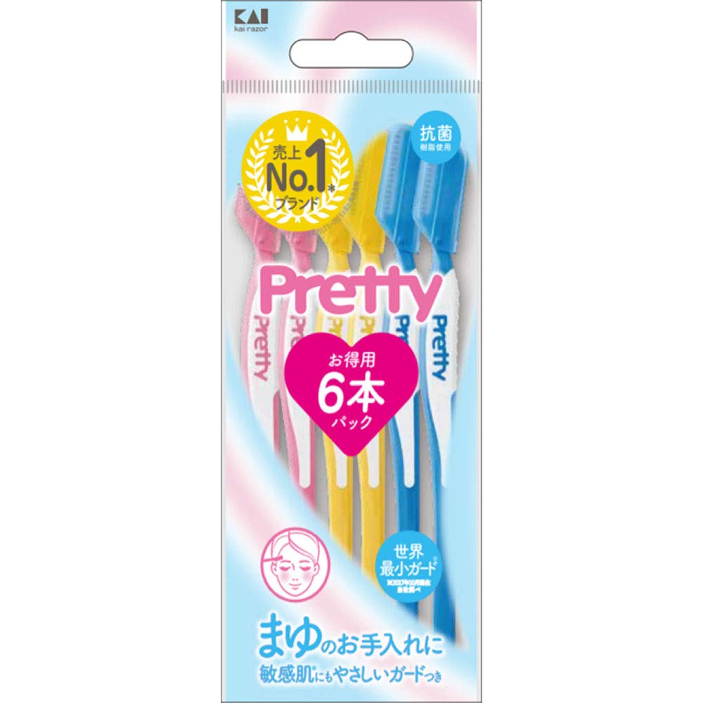 カミソリ・替刃
