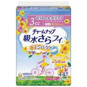 Unicharm Charm Nap Water Absorbent Sarafi PL Compact Fragrance 44 Sheets