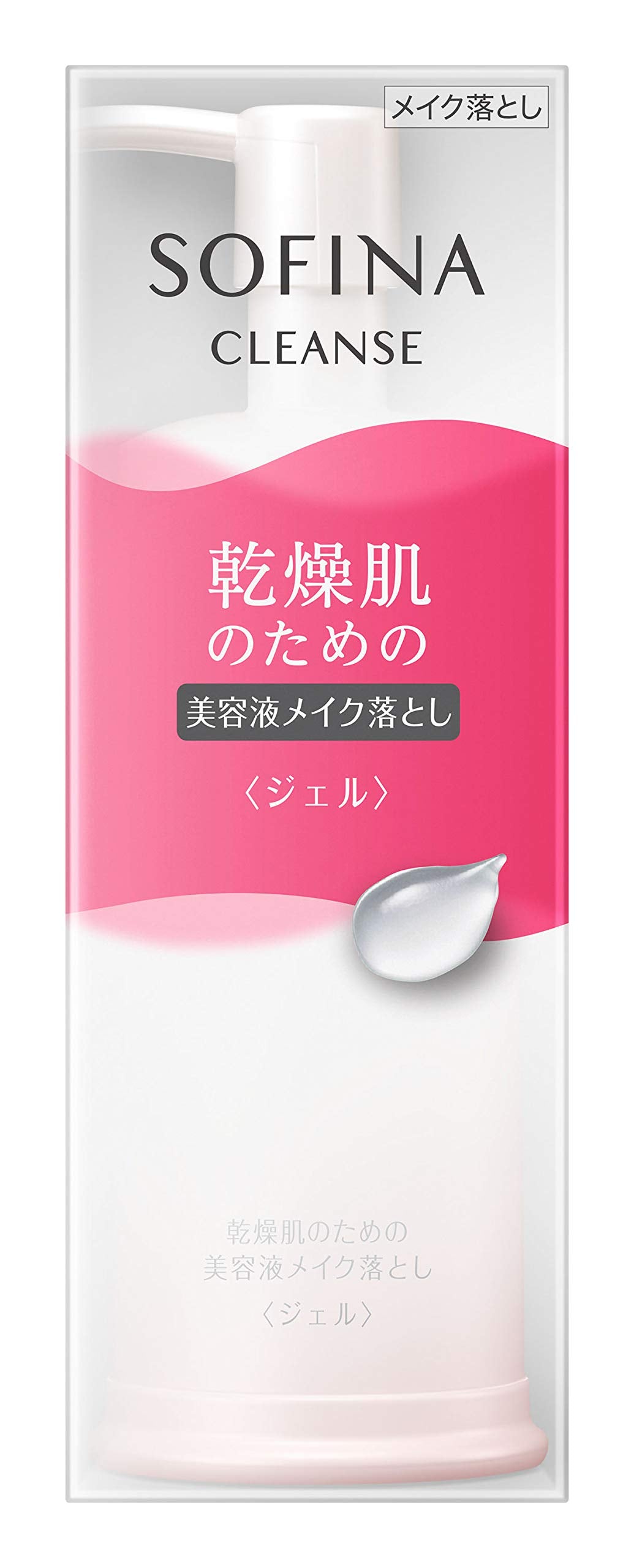 Gel tẩy trang Sofina Beauty Serum dành cho da khô 155g