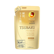 Shiseido TSUBAKI Premium Volume & Repair Shampoo Refill Tsubaki Hari Koshi Liquid Package: Beige 330ml (x 1)