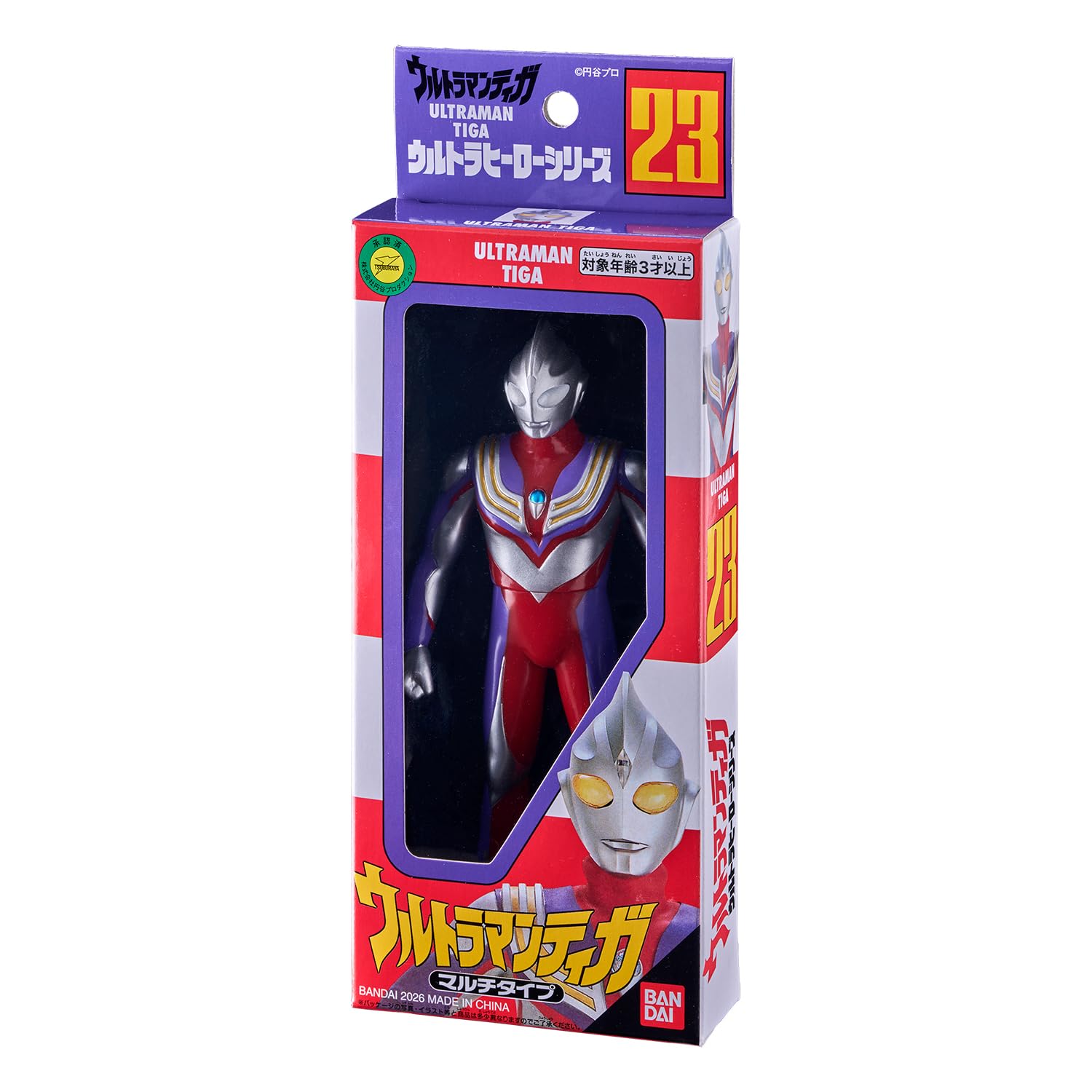 [BANDAI] Reprint Ultra Hero Series Ultraman Tiga Multi Type Recommended for ages 3 and up