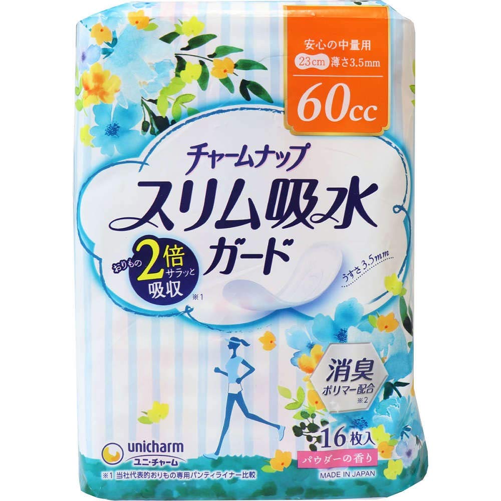 매력 업 슬림 흡수 가드 안심의 중량용 60cc 16장[오리모노·경도 요실금용 시트]