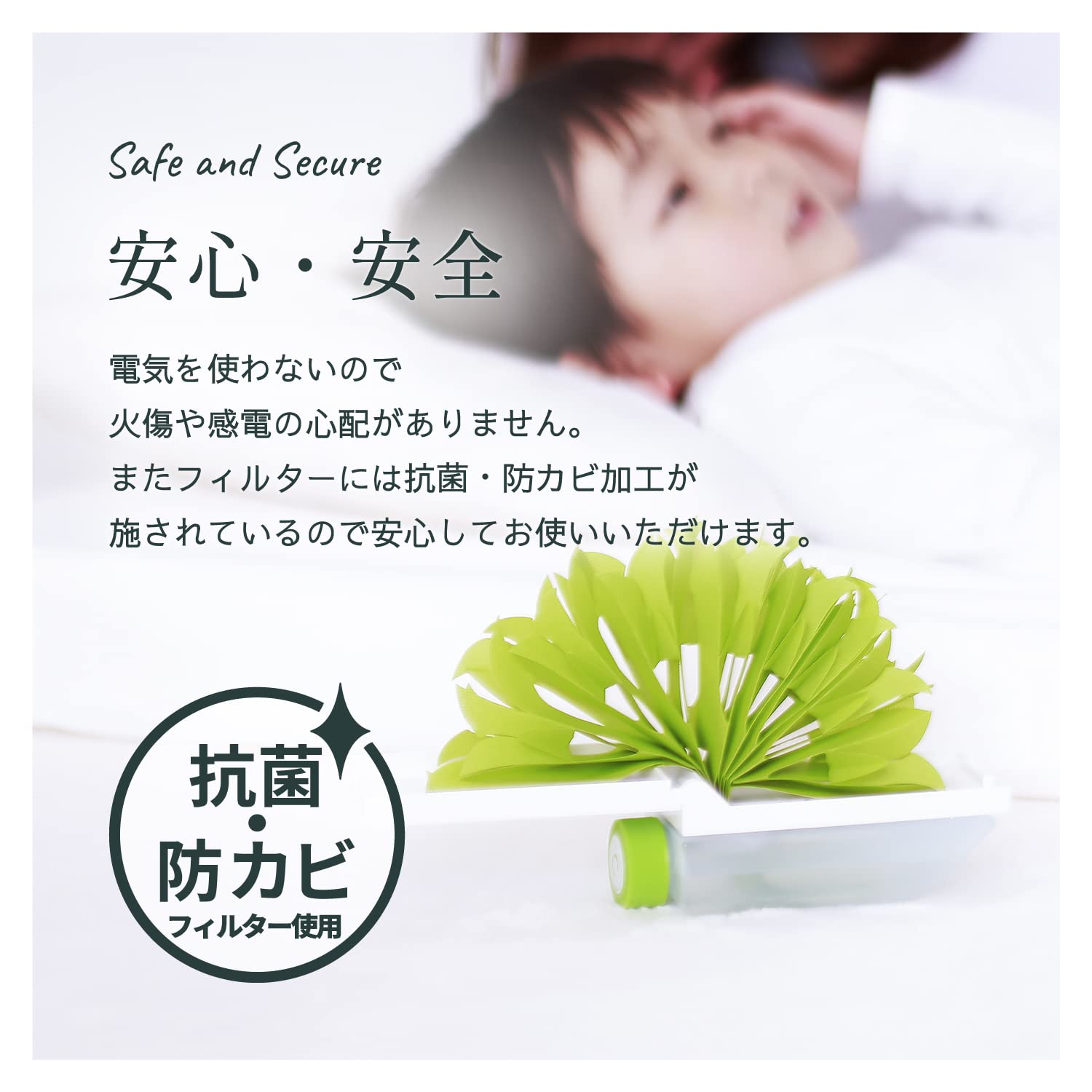 Mikuni Humidifier Okudake Eco Humidifier Chokotto Oasis Plus C Coral Pink U510-05