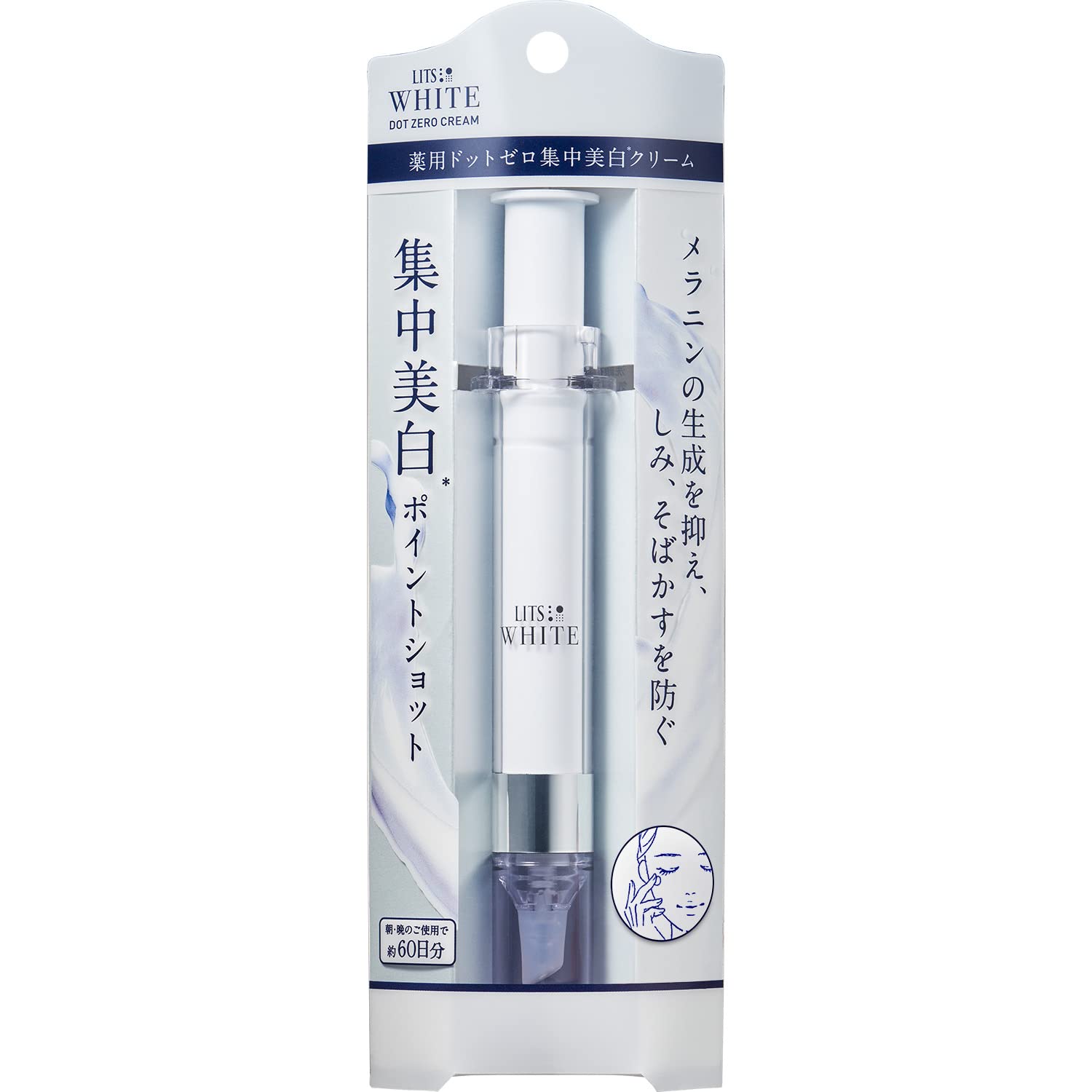 [Quasi-drug] Ritz White Medicinal Dot Zero Intensive Whitening Cream 12g Tranexamic Acid Hyaluronic Acid