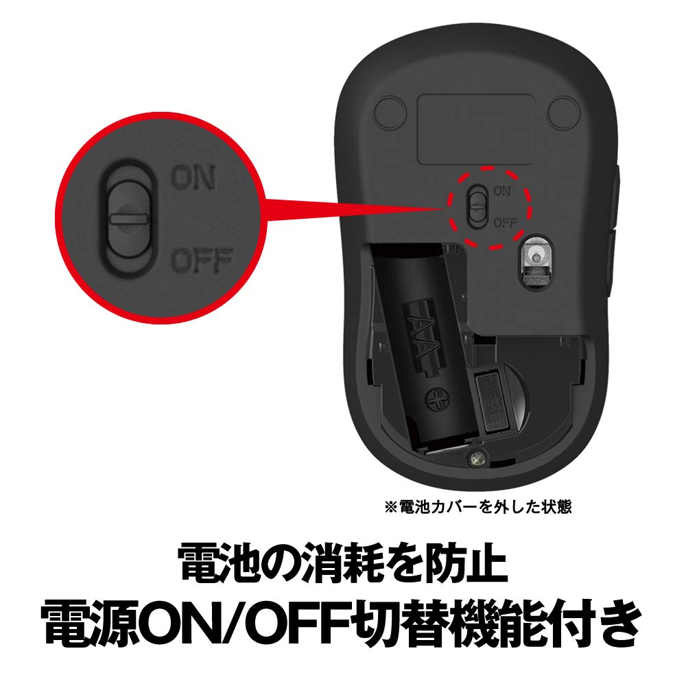 Buffalo Mouse Wireless 5 Buttons [Equipped with Back/Forward Buttons] Compact, Lightweight, Power Saving Model Can Be Used Up to 584 Days BlueLED Black BSMBW315BK