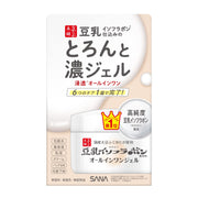 Nameraka Honpo Gel Dày 100g Gel đa năng