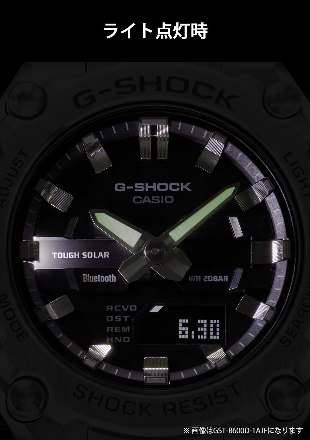 [Casio] G-Shock Watch [Domestic Genuine Product] G-STEEL Bluetooth Equipped with Solar GST-B600D-1AJF Men's Silver