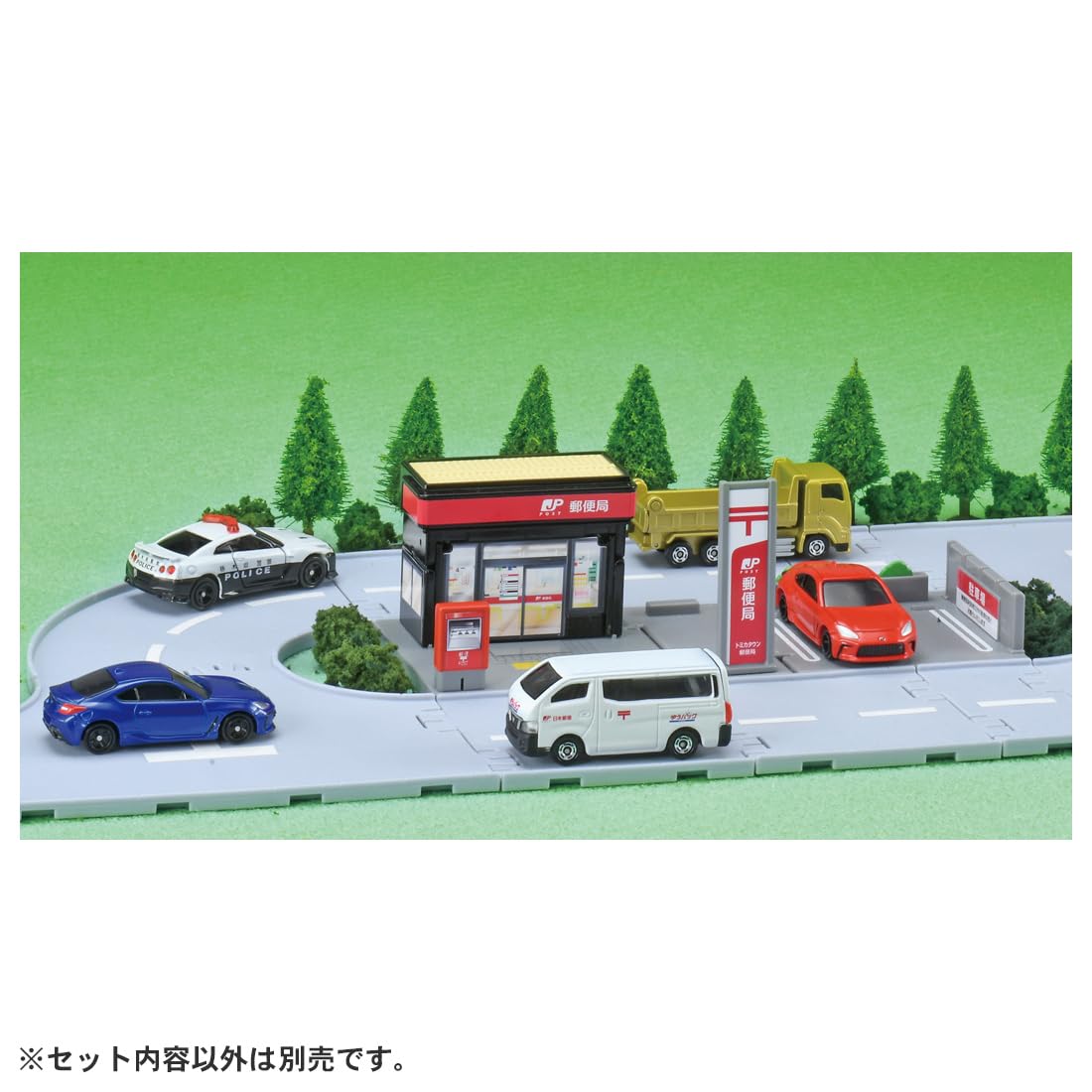 TAKARA TOMY Tomica Tomica Town Post Office (with Tomica) Mini Car Toy Ages 3+