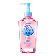 Softymo KOSE Speedy Cleansing Oil 230ml Single item 230ml (x 1)