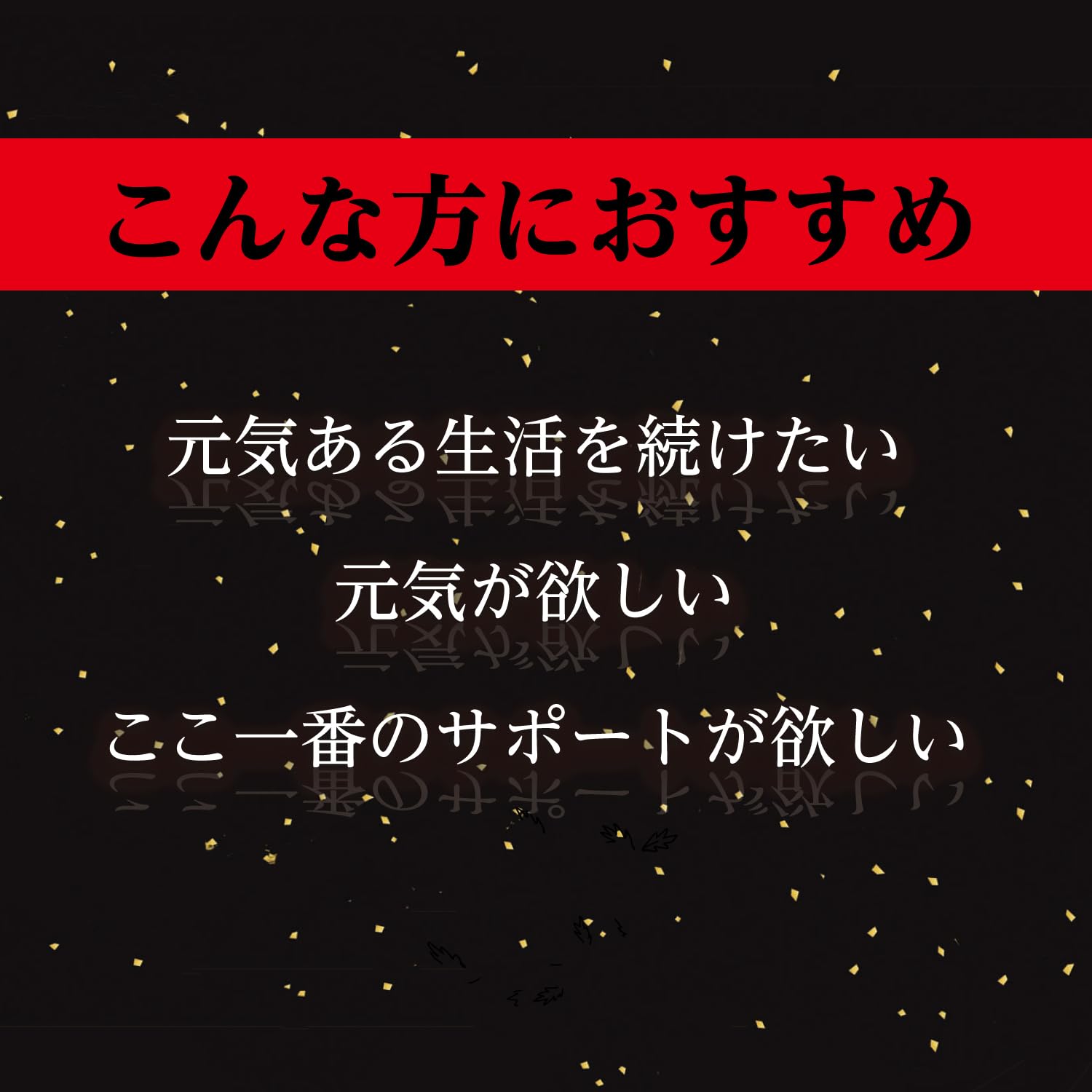 Orihiro 玛卡 Gold Magnum 10000 60 片