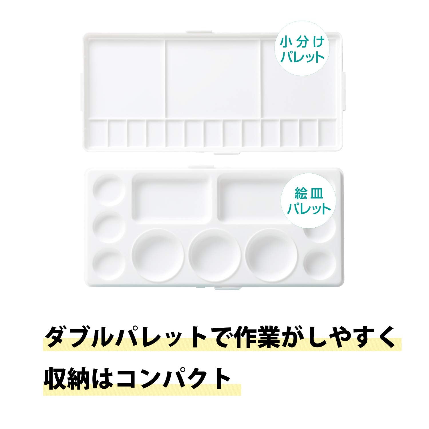 Turner Color Poster Color 14 Color Prime Set (14B) PC14MPB4 11ml