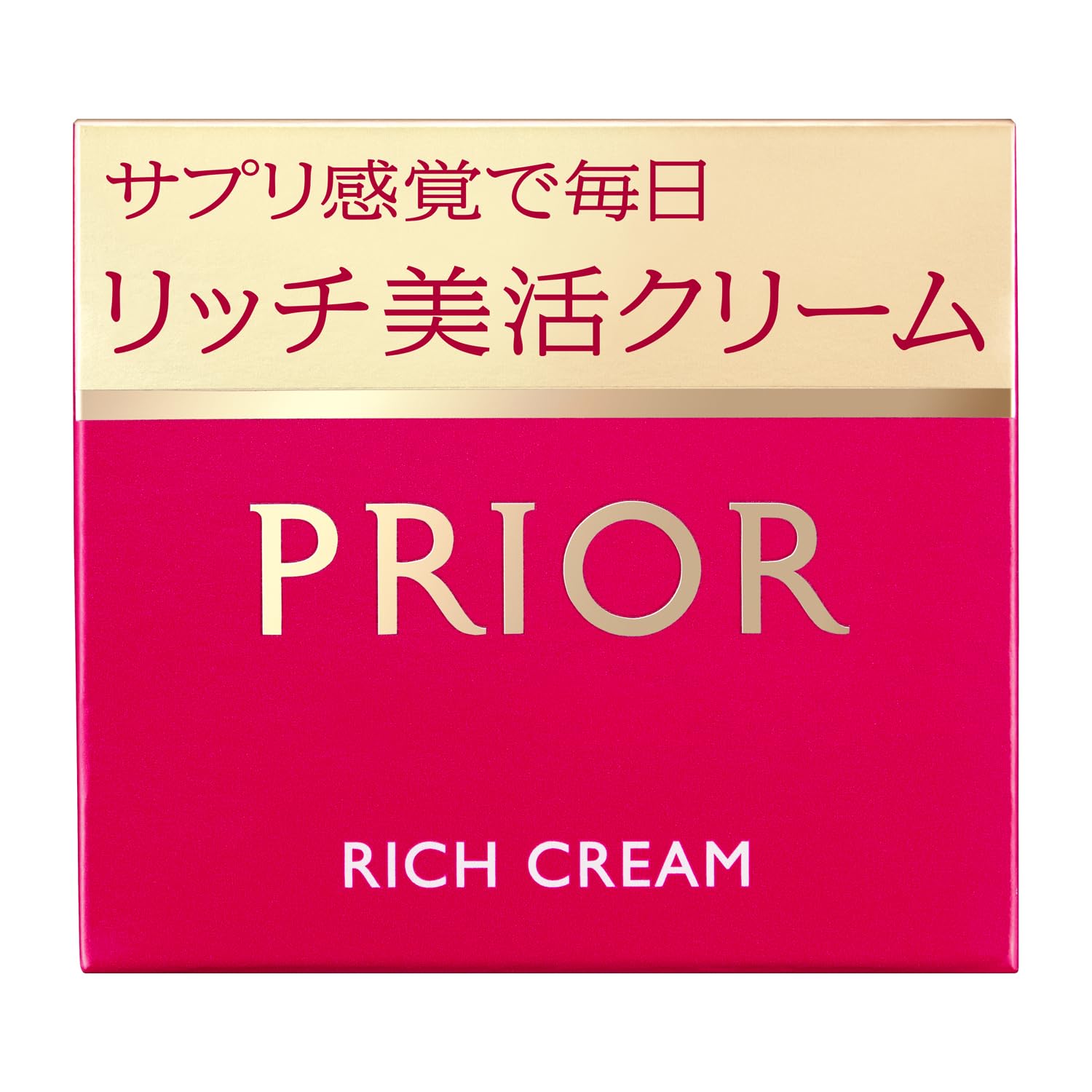 Kem dưỡng lão hóa PRIOR Rich Beauty 40g
