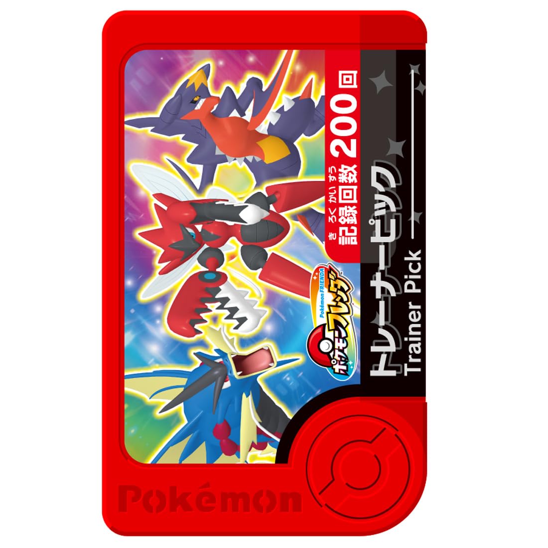 TAKARATOMY A.R.T.S Pocket Monsters Pokemon Friend Treasure Pokemon Set 3 ~Mega Evolution Master Set~