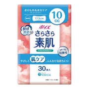 Cresia Poise smooth skin panty liner 10CC30 sheets