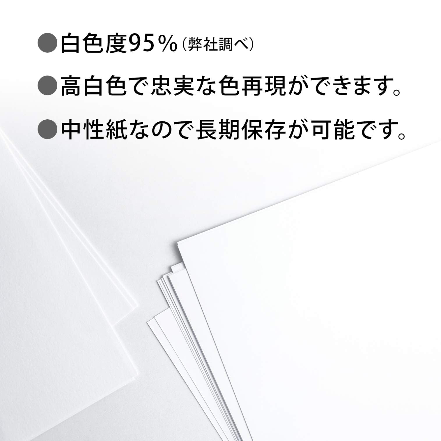 Kyokutou drawing paper, thick, eight cut, 100 sheets KE1258