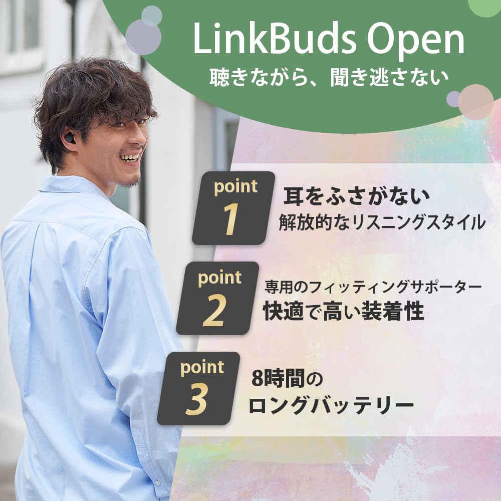 SONY Open Ear LinkBudsOpen Bluetooth Wireless Earphones, Splashproof, Long Battery, Up to 8 Hours of Continuous Playtime, Includes Microphone, Powerful Sound Quality, Lightweight, Compact, Colorful Case Cover, WF-L910, White
