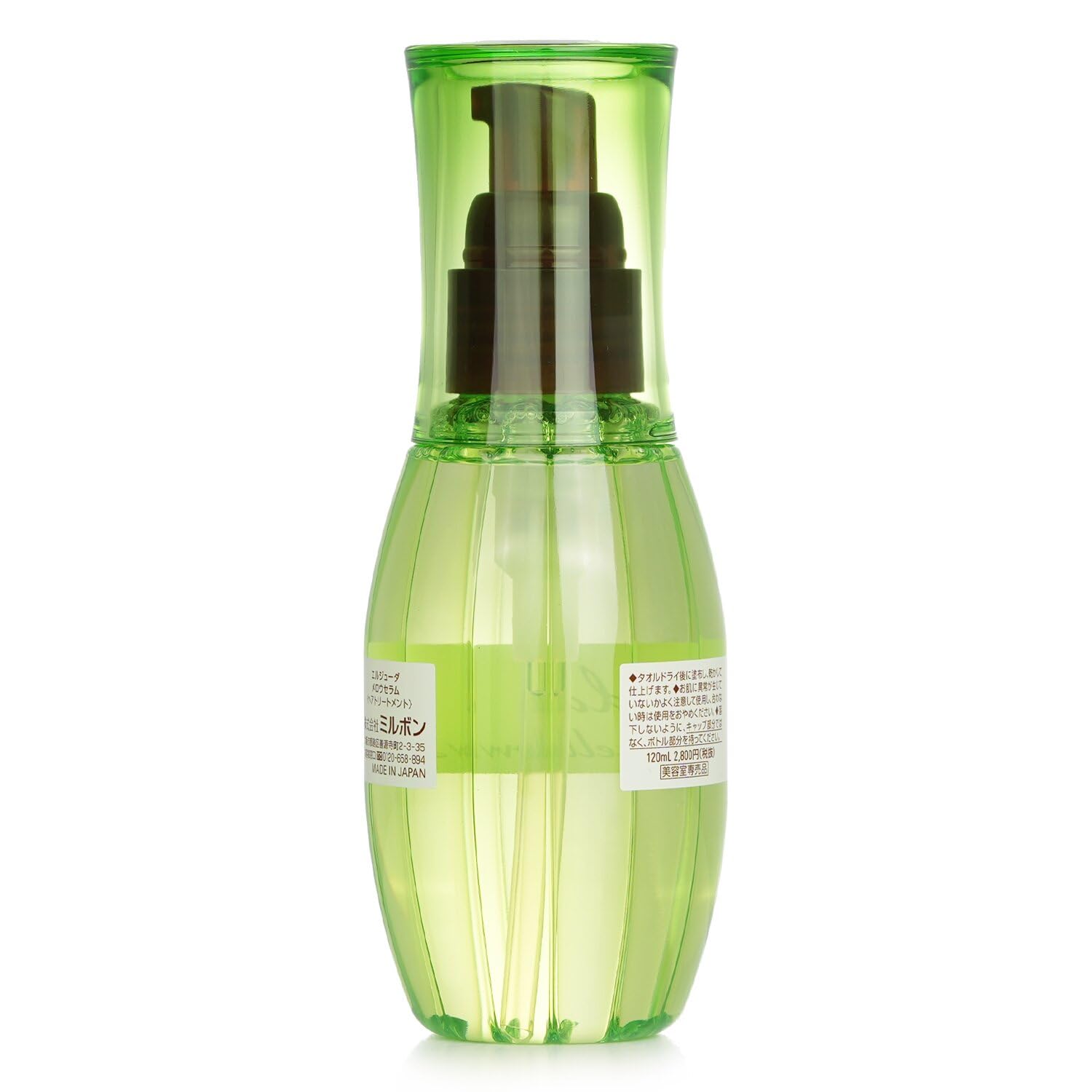 Milbon Deesse Erjuda Mellow Serum 120ml