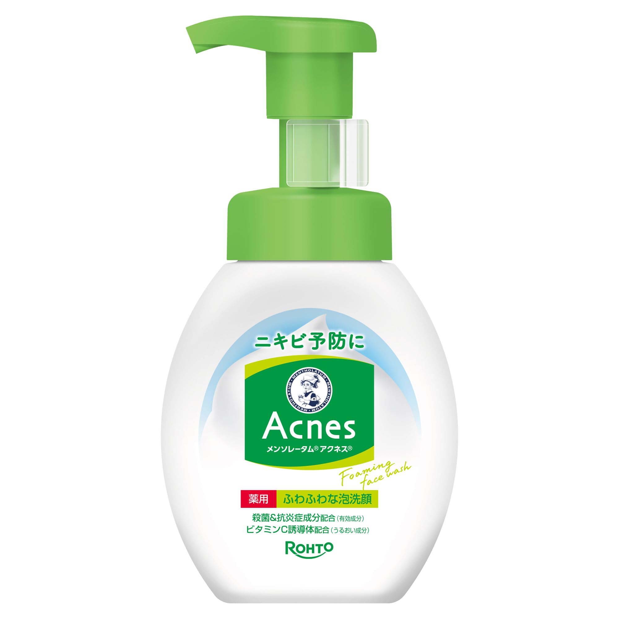 여드름 약용 솜털 거품 세안 160ML