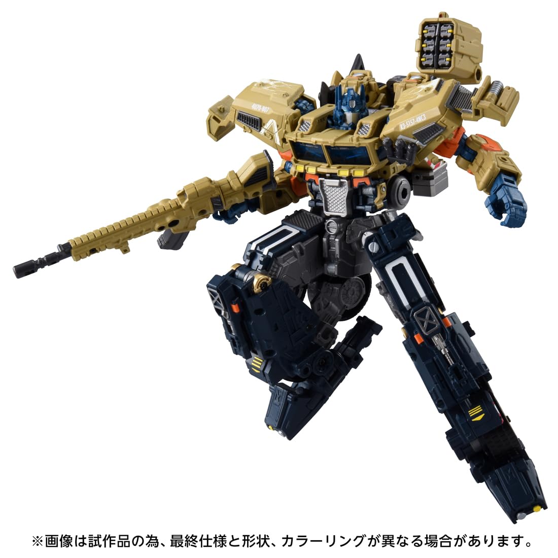 TAKARA TOMY T-SPARK Transformers OG-03 Optimus Prime