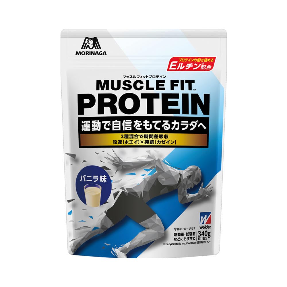 Morinaga & Co. Muscle Fit Protein Vanilla Flavor 340g Weider Whey Casein Glutamine E-Rutin Anti-Doping Domestic