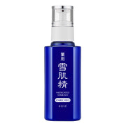 [ยากึ่ง] ยา Sekkisei Emulsion Enrich