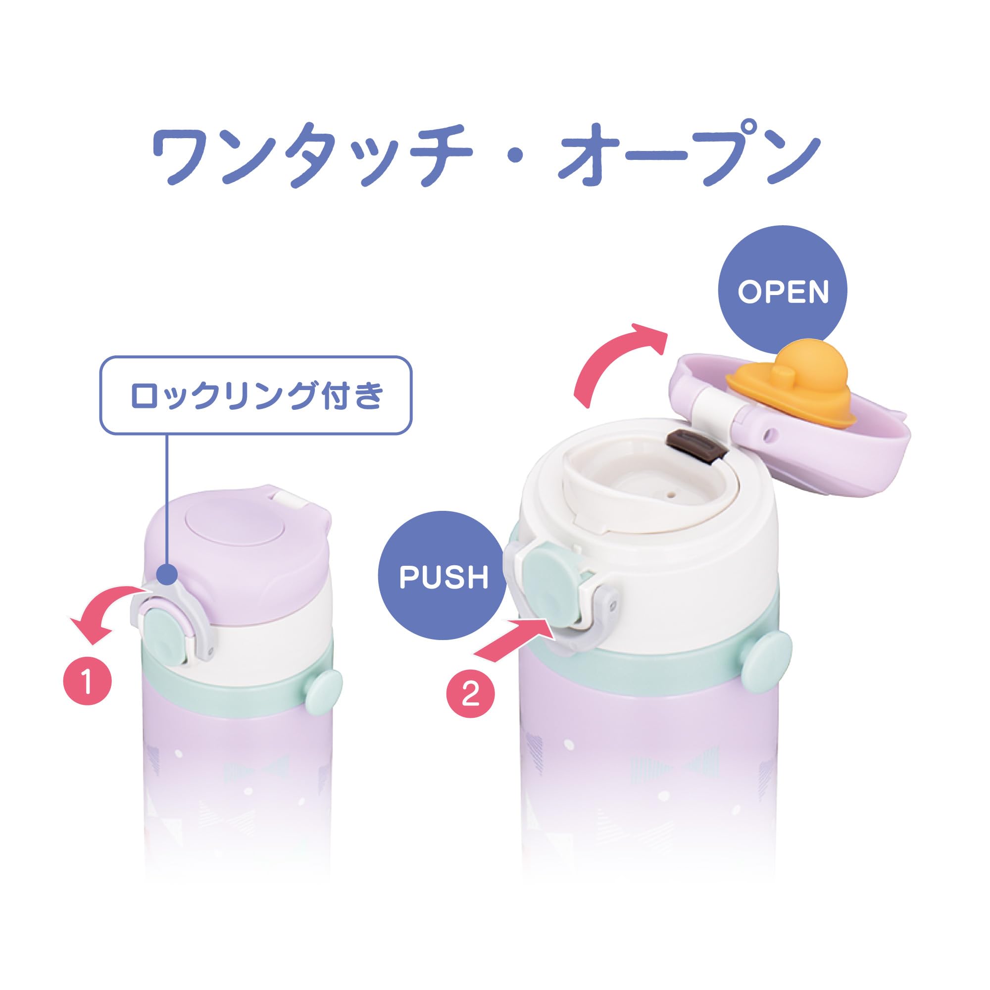 써모스 수통 진공 단열 키즈 휴대용 머그잔 500ml 파스텔 퍼플 떼어낼 수 있는 스트랩