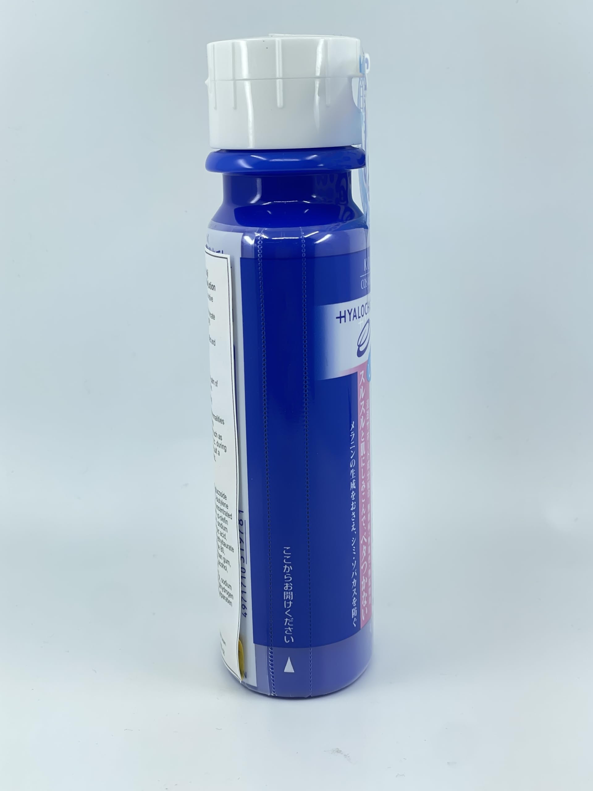 Kose 히아로 충전 화이트 약용 밀키 로션 160mL