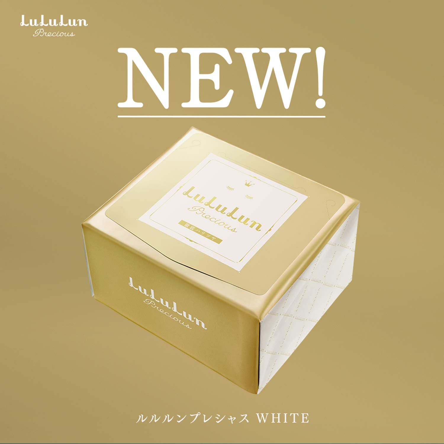 Mặt nạ LULULUN LULULUN Precious WHITE 32 miếng (loại chắc chắn và bóng)