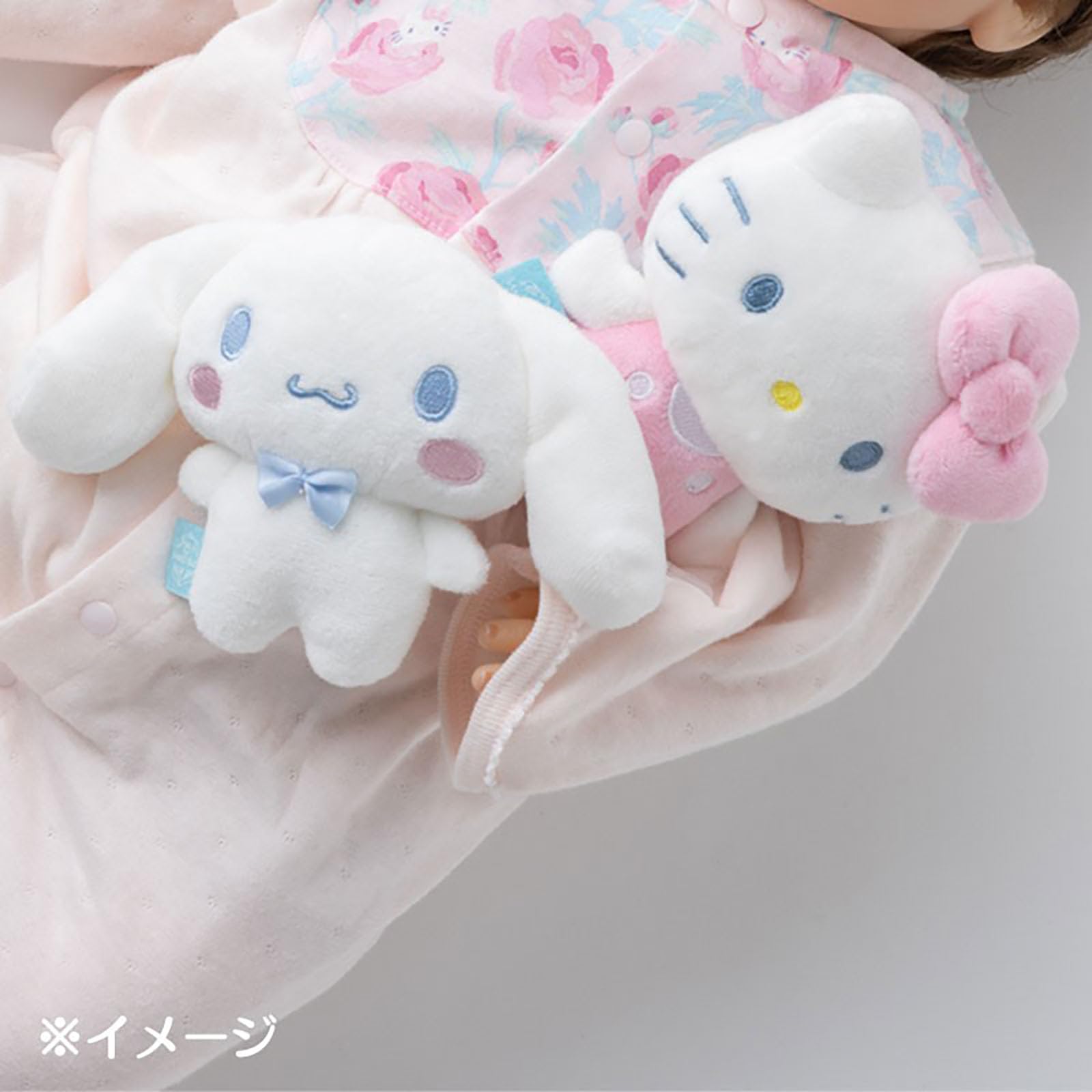 Sanrio Baby Washable Mascot Mini Cinnamoroll Polyester 584690