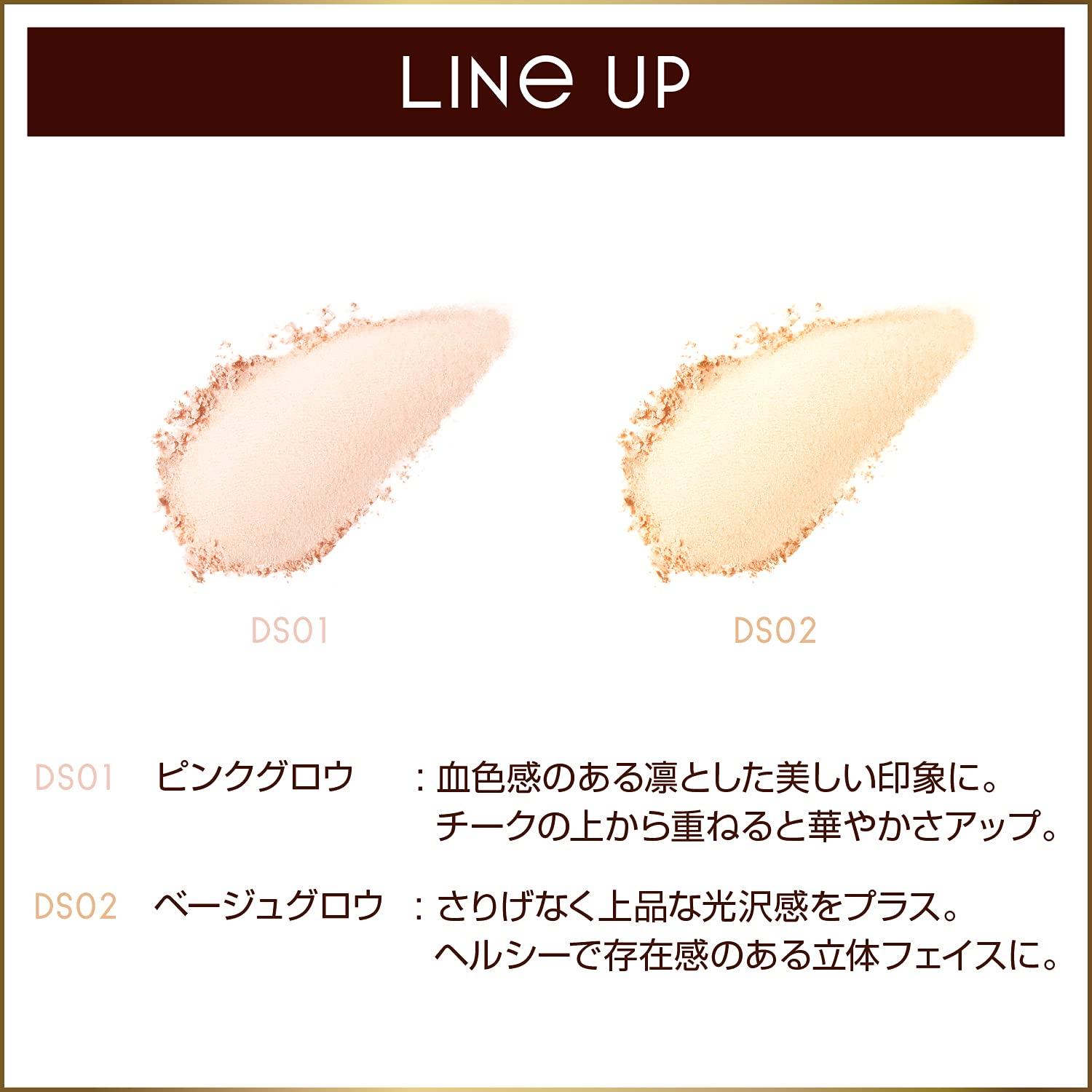 excel Draped Shimmer Glow DS01 (Pink Glow) Face Powder Highlight Highlight Powder