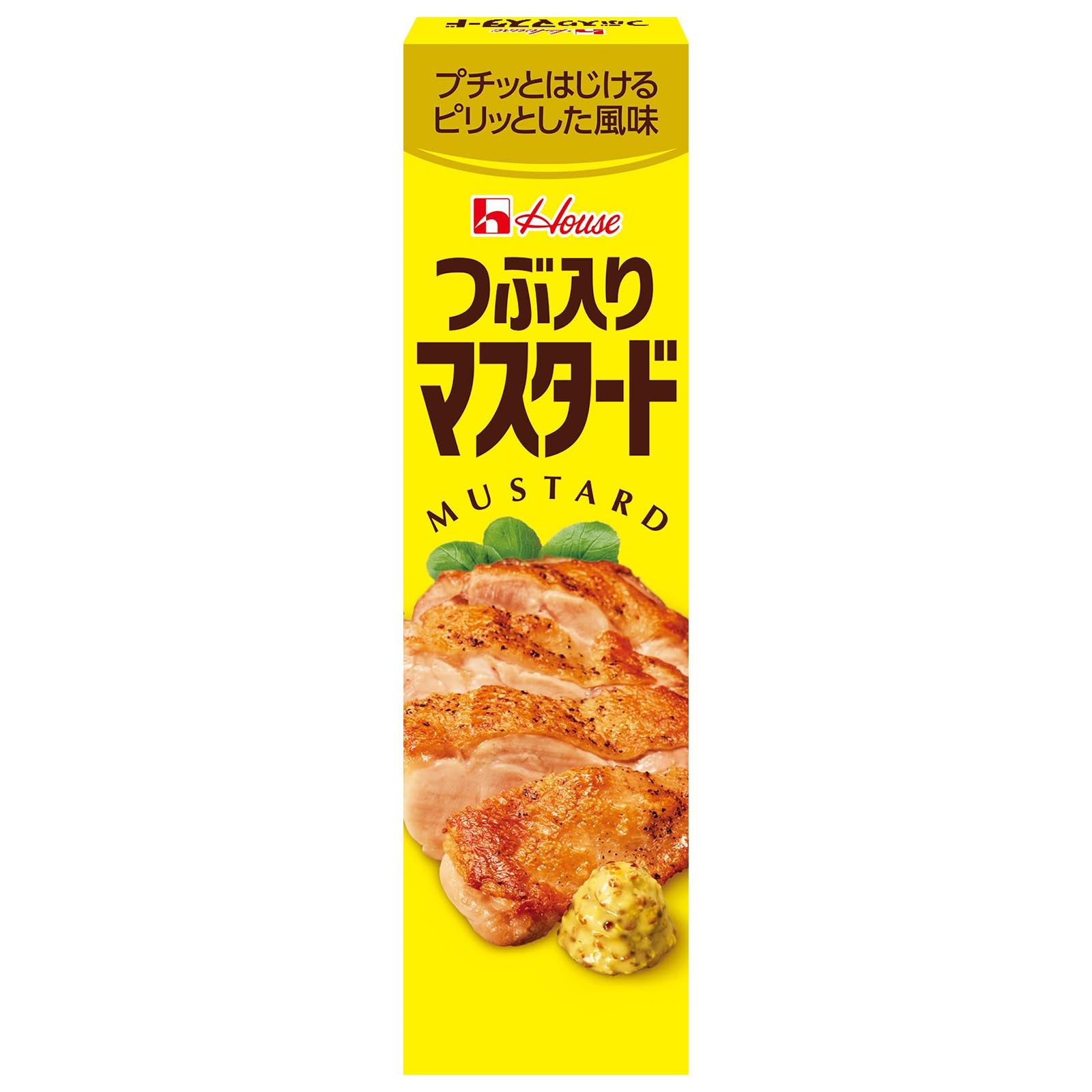 House House Neri Spice House Filled Mustard 40g x 5 pieces