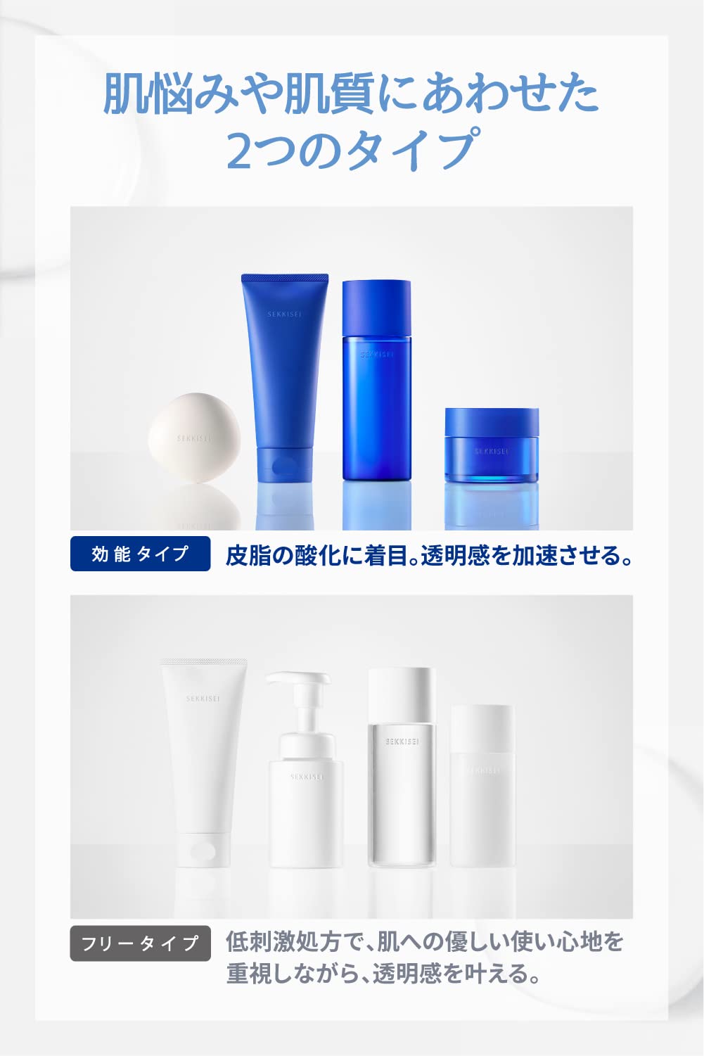 스노우 스킨 클리어 웰니스 젠틀 워시 세안 폼 160mL 머랭 같은 솜털 거품 민감 피부용 모공 거품 세안료 무향료 1개