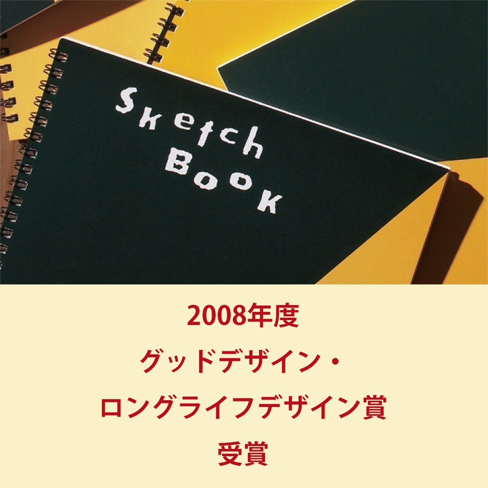 Maruman Sketchbook Design Series B6 Drawing Paper S160 10 Book Pack White