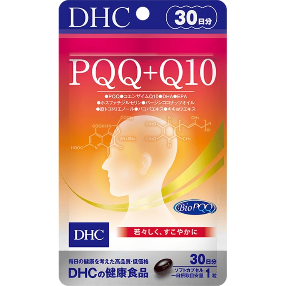 DHC PQQ＋Q10 30일분