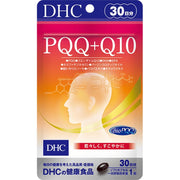 DHC PQQ＋Q10 30일분