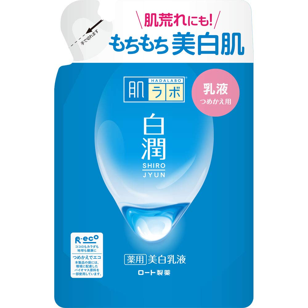 피부 실험실 피부 실험실 백윤약용 미백 유액