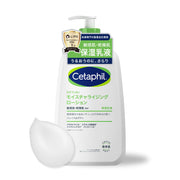 세타필 ® 모이스처라이징 로션 591 mL (보습 유액) 페이스 바디 스킨케어 바디 로션 바디 크림 대용량 보습 크림 건조 피부 민감 피부 저자극성 아기 나이아신 아미드 인기 상품 맨즈 스킨케