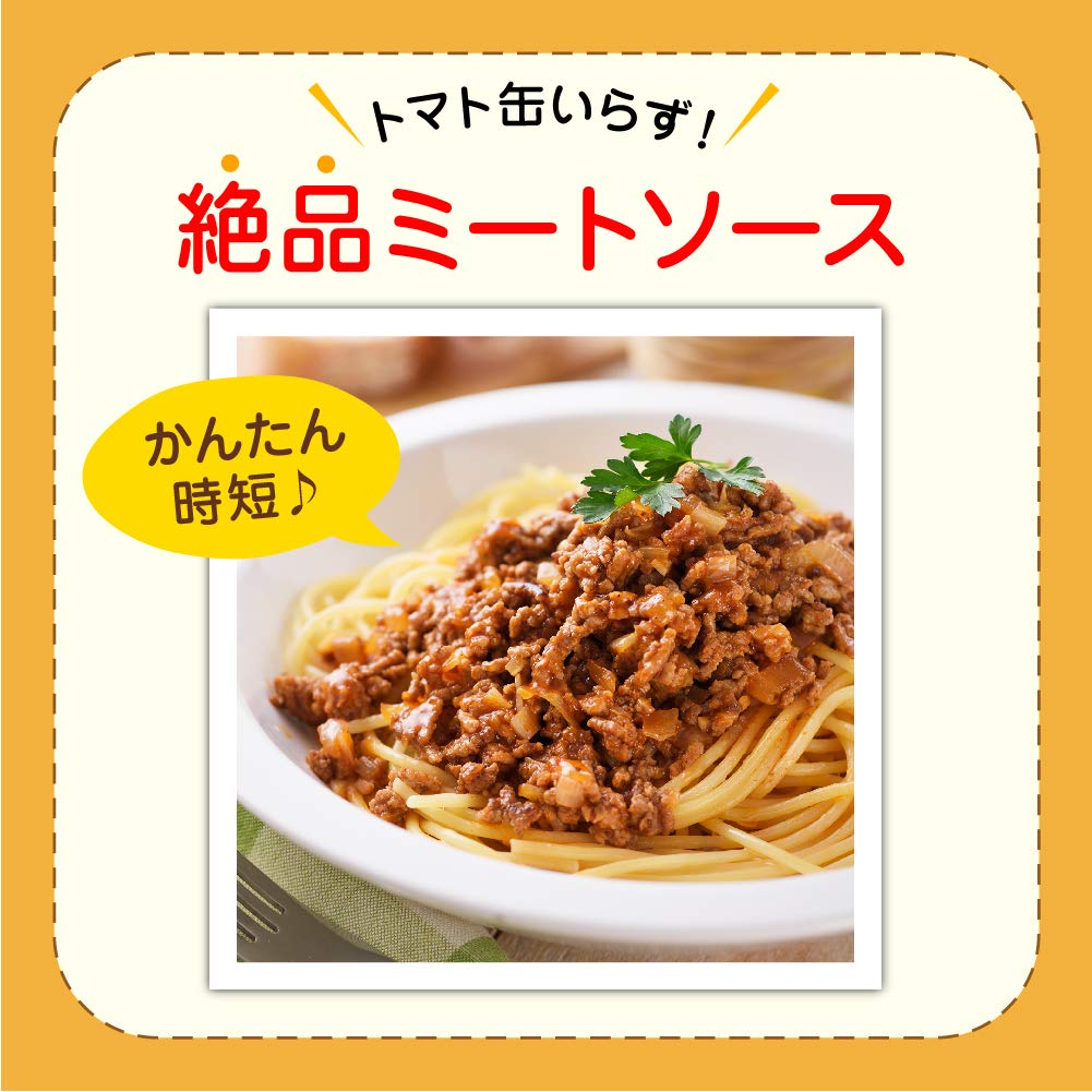 Koiwai Kirin Additive-free vegetables 48 kinds of rich vegetables 200ml x 24 bottles